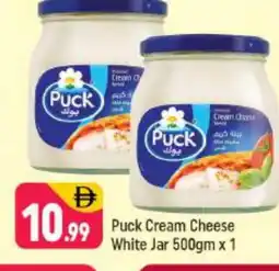 Shaklan PUCK Cream Cheese offer