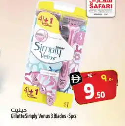 Safari Hypermarket VENUS Razor offer