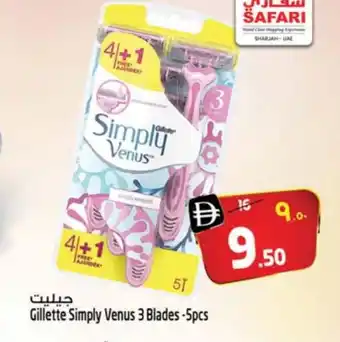 Safari Hypermarket VENUS Razor offer