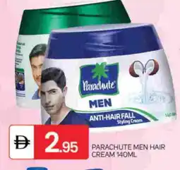 Talal Market PARACHUTE Hair Cream offer