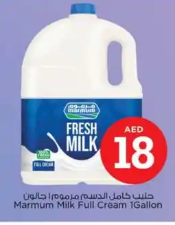 Nesto MARMUM Fresh Milk offer