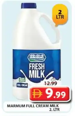 Grand Hyper Market MARMUM Fresh Milk offer