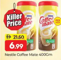 Al Madina COFFEE-MATE Coffee Creamer offer