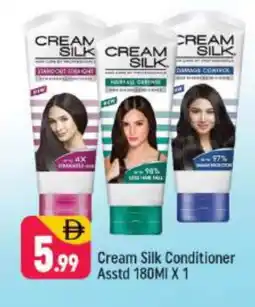 Shaklan CREAM SILK Shampoo / Conditioner offer