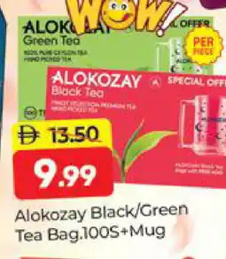 Al Madina ALOKOZAY Tea Bags offer