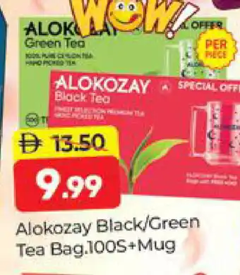 Al Madina ALOKOZAY Tea Bags offer