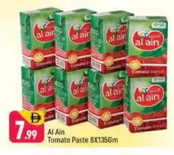 Shaklan AL AIN Tomato Paste offer