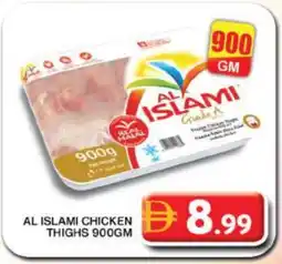 Grand Hyper Market AL ISLAMI Chicken Thighs offer