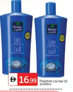 Talal Market PARACHUTE Hair Oil offer