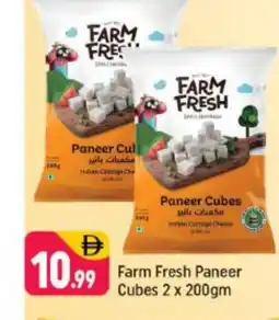 Shaklan FARM FRESH Paneer offer