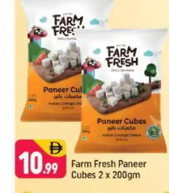 Shaklan FARM FRESH Paneer offer