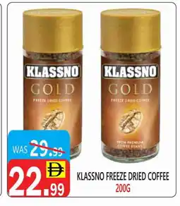 United Hypermarket KLASSNO Coffee offer