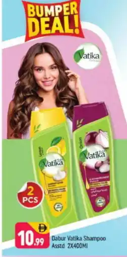 Shaklan VATIKA Shampoo / Conditioner offer