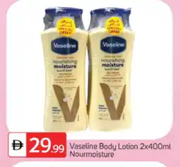 Talal Market VASELINE Body Lotion & Cream offer