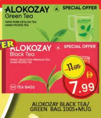 Mango Hypermarket LLC ALOKOZAY Tea Bags offer