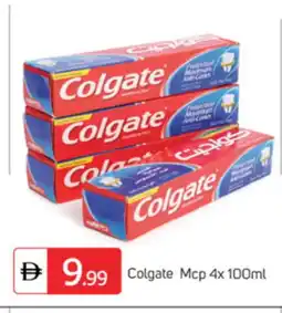 Talal Market COLGATE Toothpaste offer