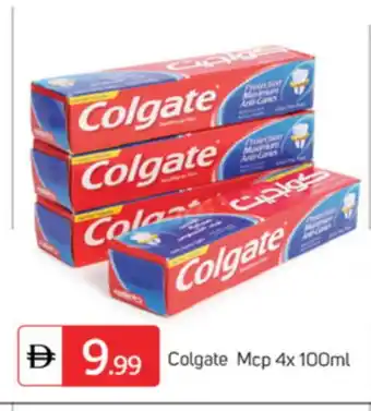 Talal Market COLGATE Toothpaste offer