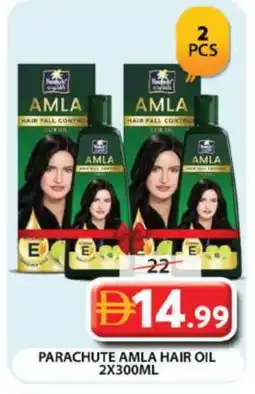 Grand Hyper Market PARACHUTE Hair Oil offer