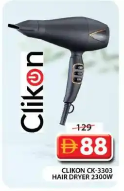 Grand Hyper Market CLIKON Hair Appliances offer