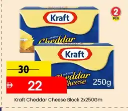 Mark & Save KRAFT Cheddar Cheese offer