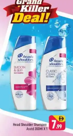 Shaklan HEAD & SHOULDERS Shampoo / Conditioner offer