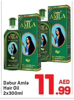 Day To Day DABUR Hair Oil offer
