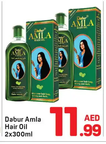 Day To Day DABUR Hair Oil offer