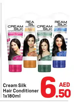 Day To Day CREAM SILK Shampoo / Conditioner offer