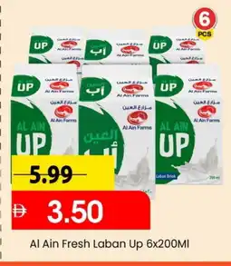 Mark & Save AL AIN Laban offer