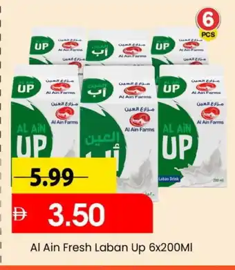 Mark & Save AL AIN Laban offer