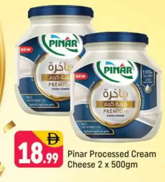 Shaklan PINAR Cream Cheese offer
