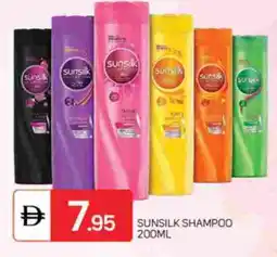 Talal Market SUNSILK Shampoo / Conditioner offer