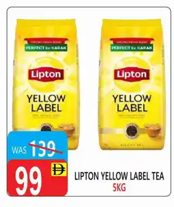 United Hypermarket Lipton Tea Powder offer