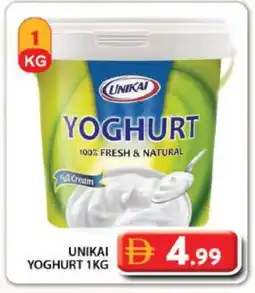 Grand Hyper Market UNIKAI Yoghurt offer