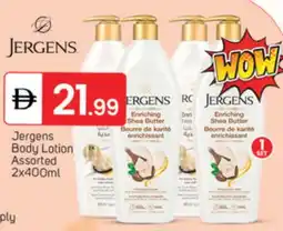 Talal Market JERGENS Body Lotion & Cream offer