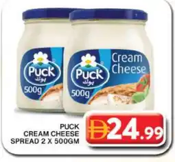 Grand Hyper Market PUCK Cream Cheese offer