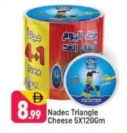 Shaklan NADEC Triangle Cheese offer