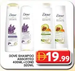 Grand Hyper Market DOVE Shampoo / Conditioner offer