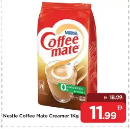 Mark & Save COFFEE-MATE Coffee Creamer offer