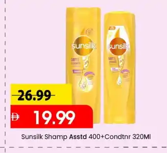 Mark & Save SUNSILK Shampoo / Conditioner offer
