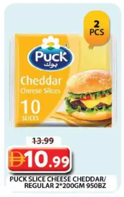 Grand Hyper Market PUCK Slice Cheese offer