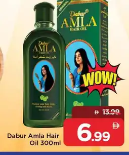 Mark & Save DABUR Hair Oil offer