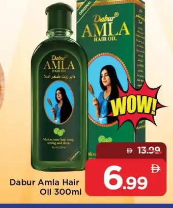 Mark & Save DABUR Hair Oil offer