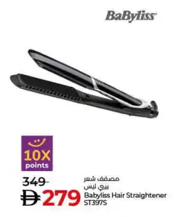 Lulu Hypermarket BABYLISS Hair Appliances offer