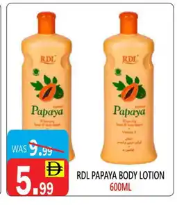 United Hypermarket RDL Body Lotion & Cream offer