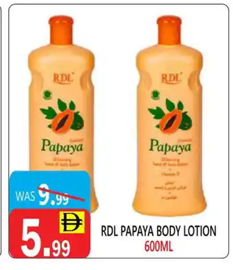 United Hypermarket RDL Body Lotion & Cream offer