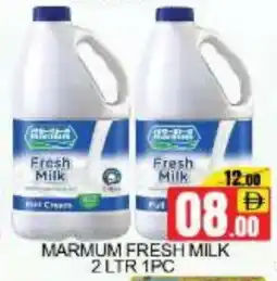 Mango Hypermarket LLC MARMUM Fresh Milk offer