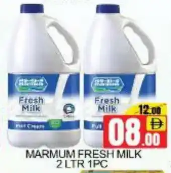 Mango Hypermarket LLC MARMUM Fresh Milk offer
