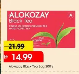 Mark & Save ALOKOZAY Tea Bags offer