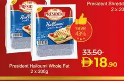 Lulu Hypermarket PRESIDENT Halloumi offer